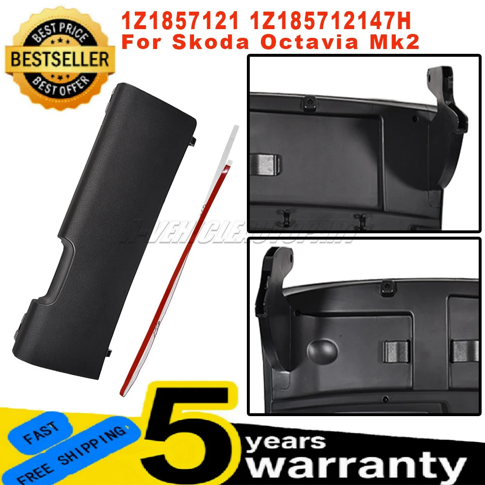 

Новая крышка перчаточного ящика 1Z1857121 1Z185712147H для Skoda Octavia Mk2 2004-2013 LHD, 1 шт., с ручкой, черная, автомобильные аксессуары