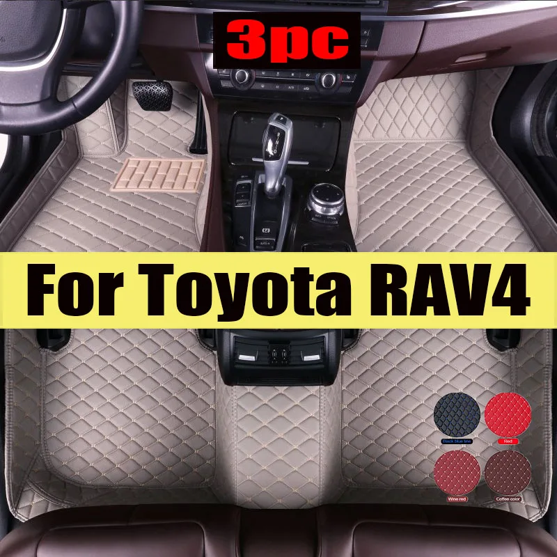 

Car Floor Mats For Toyota RAV4 Non-Hybrid 2013 2014 2015 2016 2017 2018 2019 Custom Auto Foot Pads Interior trunk mat