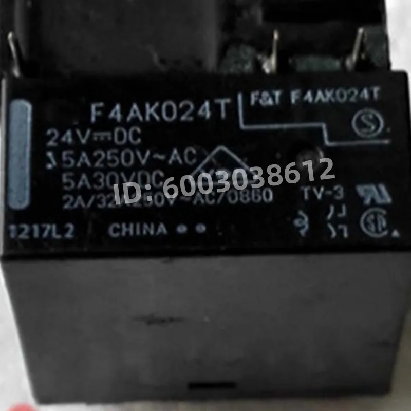2PCS 24V Relay F4AK024T 24VDC 5A 6Pins