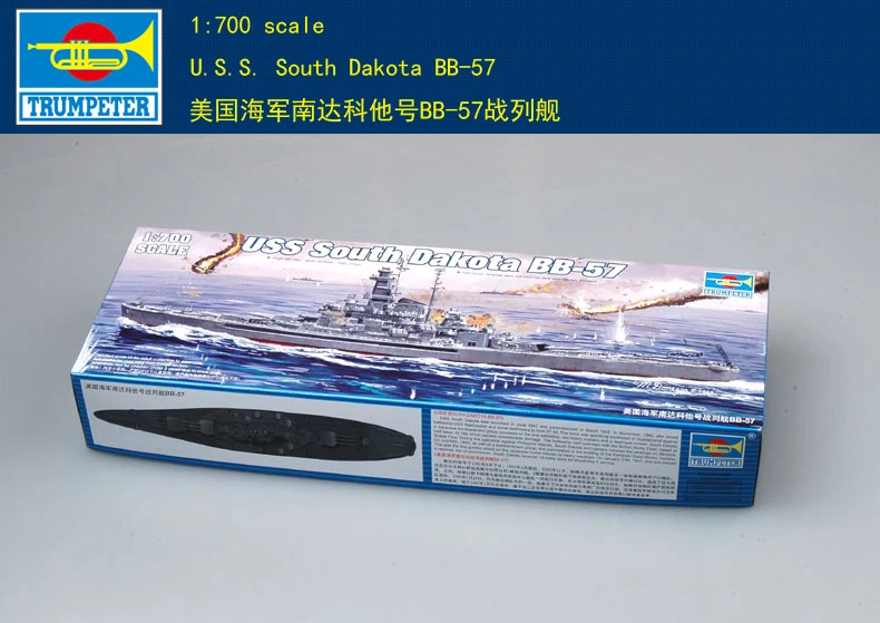 

Trumpeter 1/700 05760 USS South Dakota BB-57