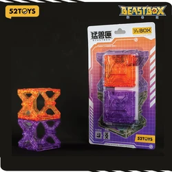 52TOYS Beastbox 4CM Folding Storage Library - transparent