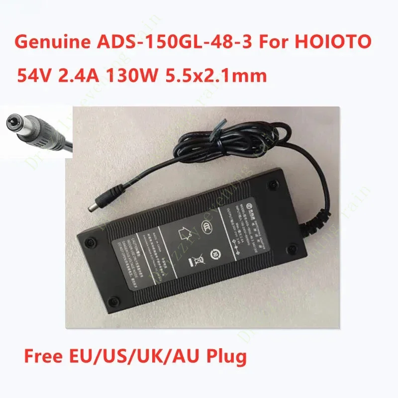 Genuine for HOIOTO ADS-150GL-48-3 540130E 54V 2.4A 130W 5.5x2.1mm AC Adapter For POE Monitor Power Supply Charger