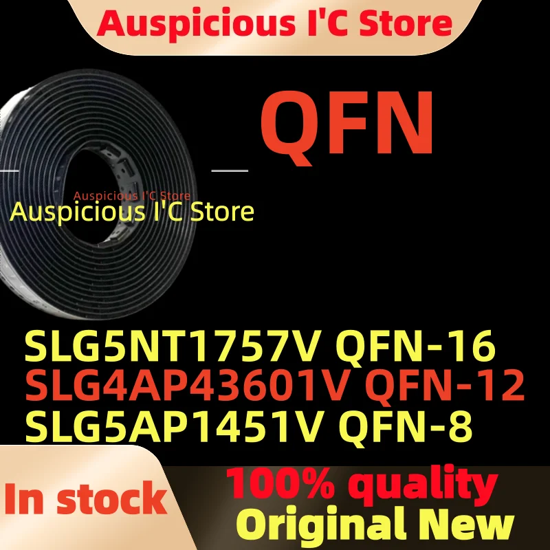 (1pcs)100%New SLG4AP43601V GXB CXB QFN-12 SLG5AP1451V IGN 1IGN QFN-8 SLG5NT1757VTR SLG5NT1757V 1757V QFN-16