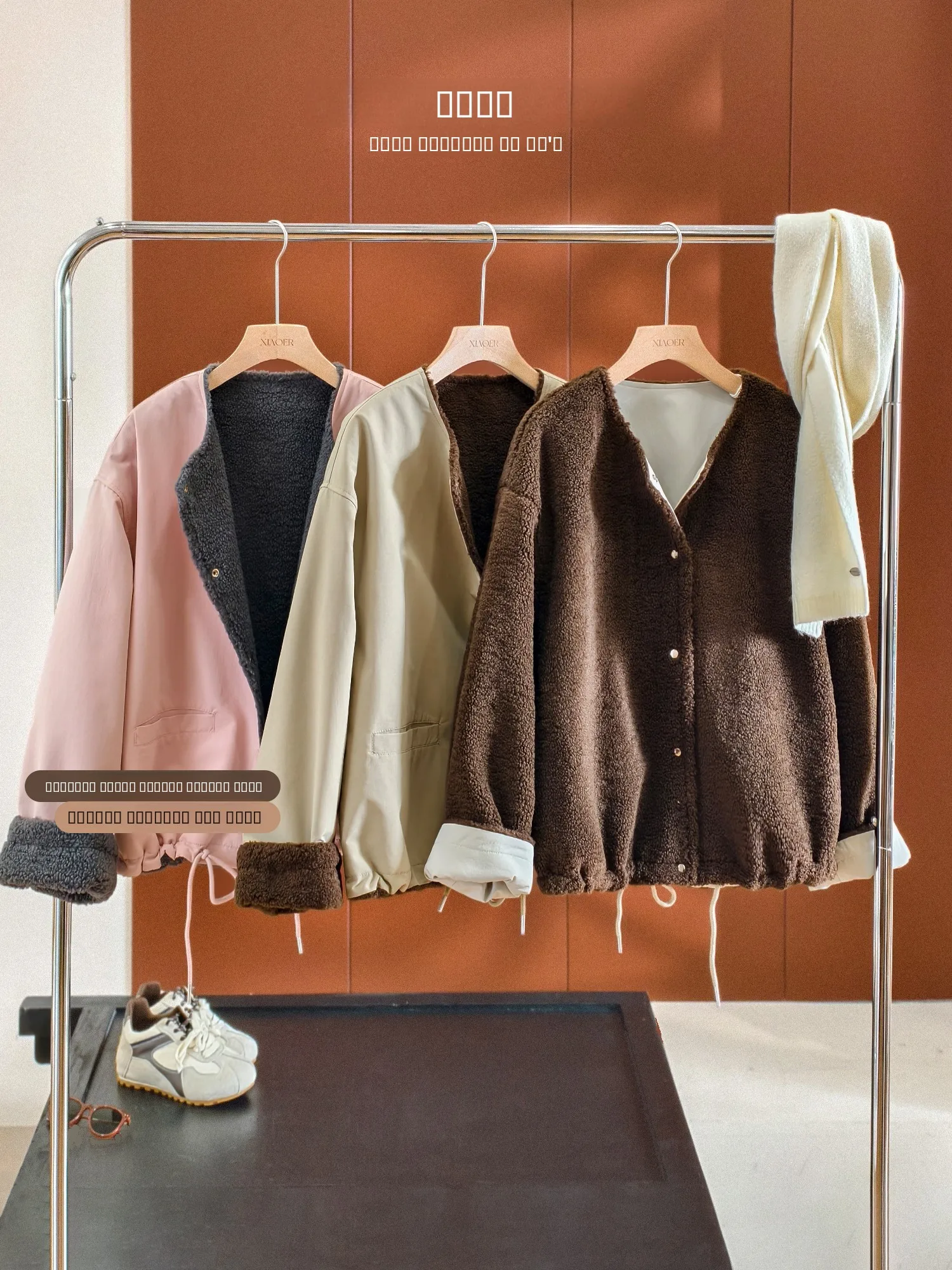 

Двустороннее пальто из плотного шелковистого хлопка с круглым вырезом, с большим объемом, с бархатной отделкой, приталенного кроя, женское