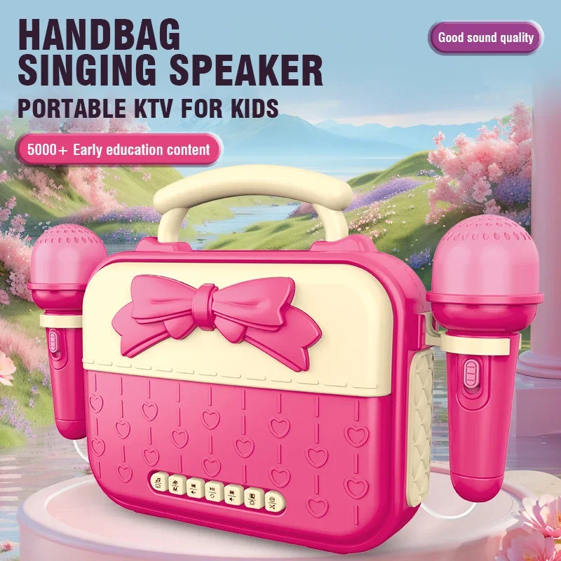 Simpatico cartone animato altoparlante scatola giocattoli musicali Wireless portatile Mini Karaoke macchina giocattolo per ragazza ragazzi bambini regali di natale di capodanno