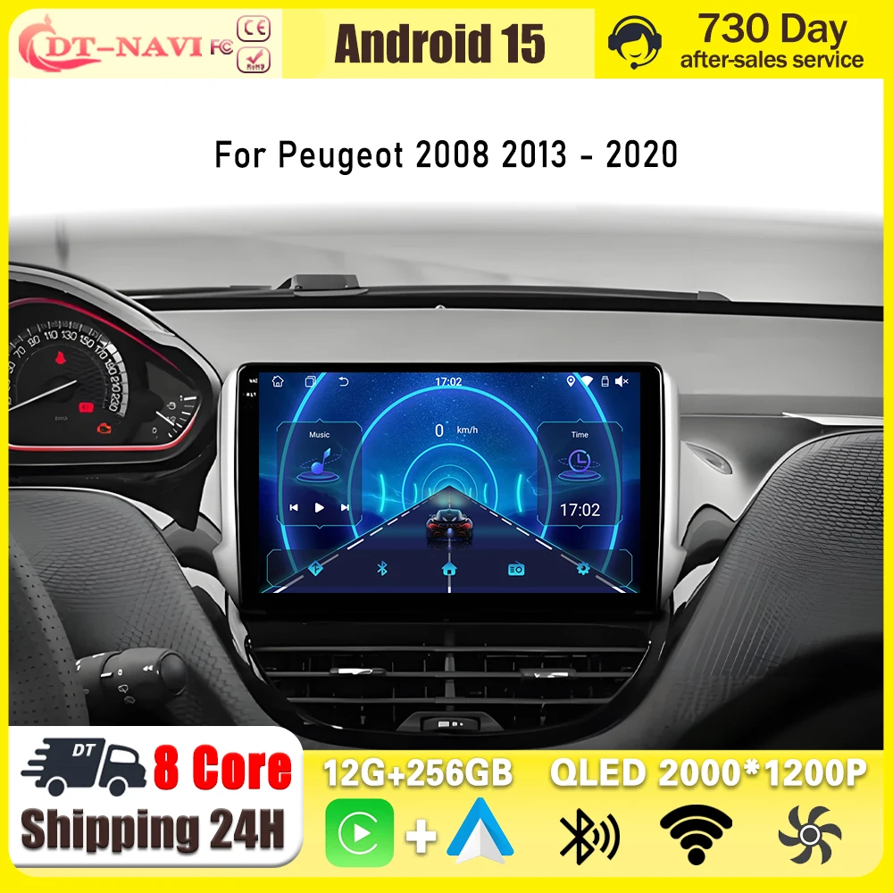 Android 15 Car Radi…