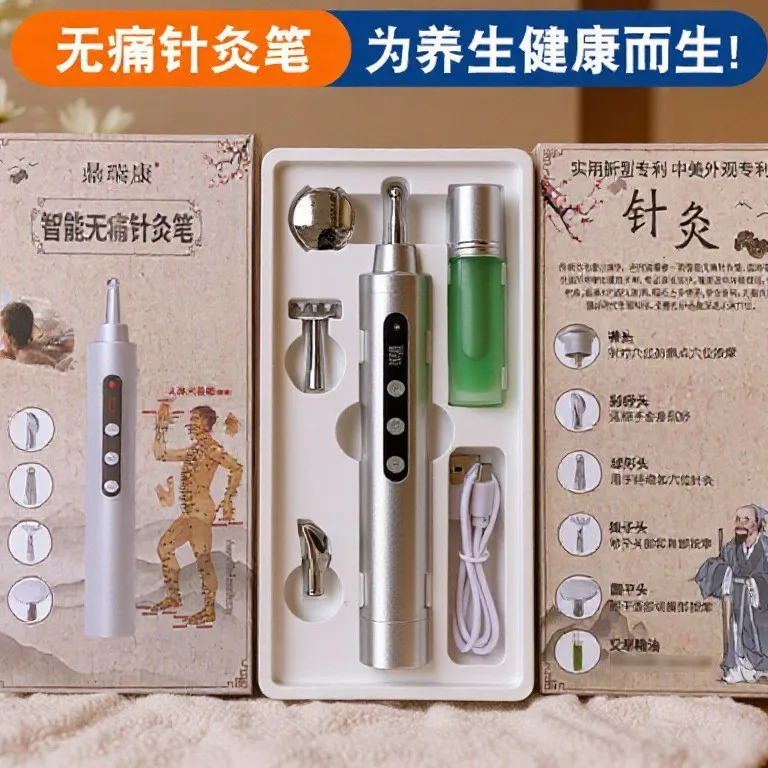 

Gifts Meridian Pen Gift Box Health Massage Painless Acupuncture Pen