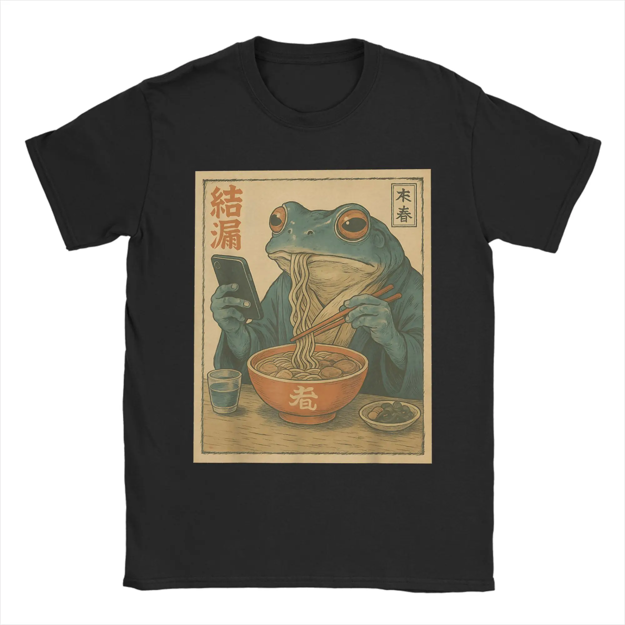

Funny Grumpy Japanese Frog Eating Ramen and Scroll Phone T-Shirt Pure Cotton T-Shirts For Men Casual Tee Shirt Short Sleeve Tops