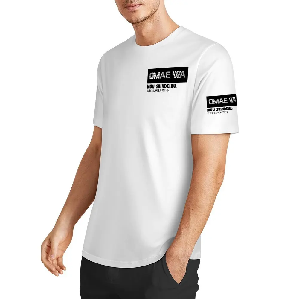 Футболка с круглым вырезом Omae Wa Mou shindiru Essential для продажи спортивная футболка Новинка смешной графики для отдыха американский размер