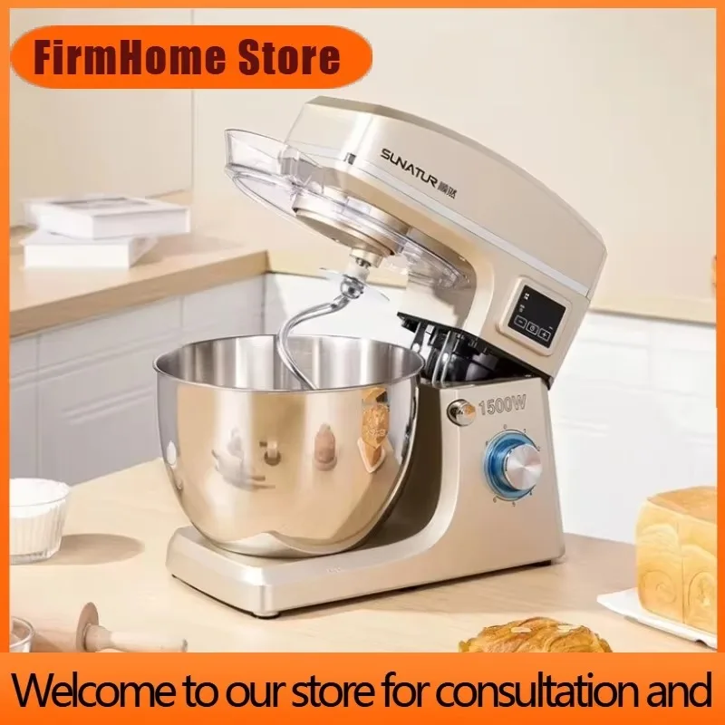 FirmHome StoreChef Machine Integrated Household Fully Automatic Dough Kneading Machine Multi-function Commercial Mixer