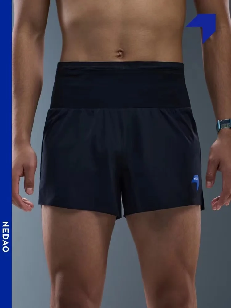nedao-waist-bag-3-4-running-shorts-professional-long-distance-unisex-high-capacity-elastic-back-pocket-quick-dry-sports-pants