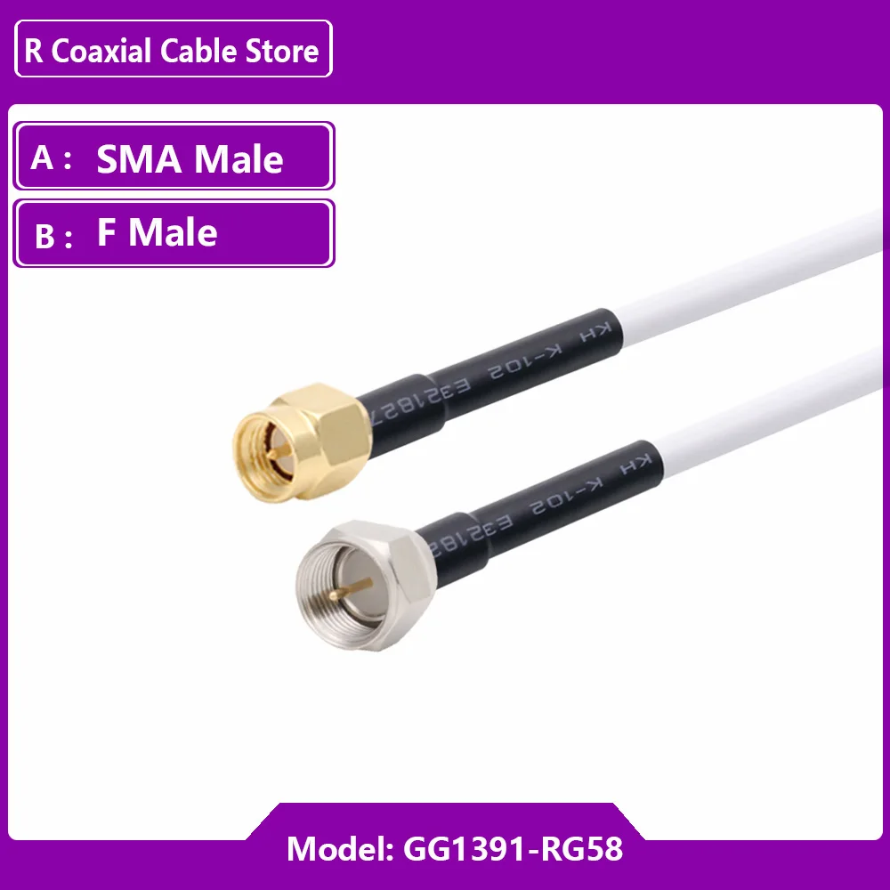 F macho para sma macho plugue rg58 trança 50ohm cabo coaxial f plugue tv antena adaptador rf cabo de extensão coaxial rf trança jumper