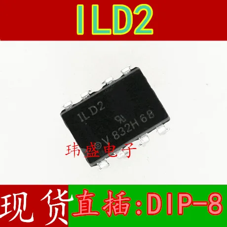 

10 pieces ILD2 DIP-8 ILD2