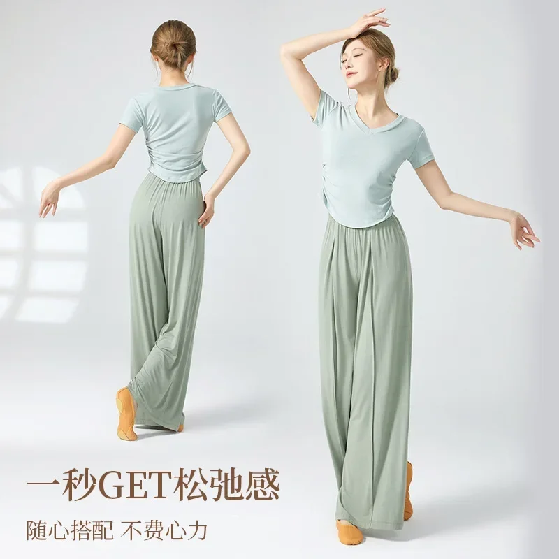 

Танцевальный костюм, топ, женский тонкий классический танцевальный костюм с v-образным вырезом, современный танец