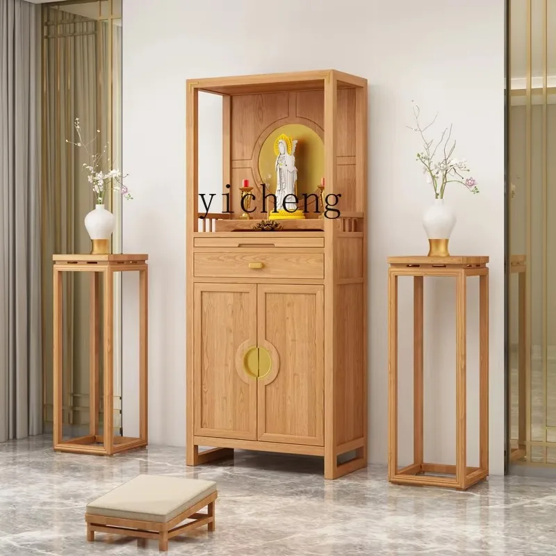 FG-29  solid wood casket new Chinese style cabinet Guanyin Buddha statue offering table Bodhisattva display cabinet