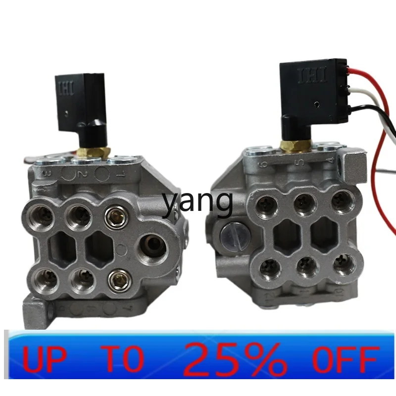 CX  punch U-shaped butter distribution valve 4 oil separator plastic machine oil circuit