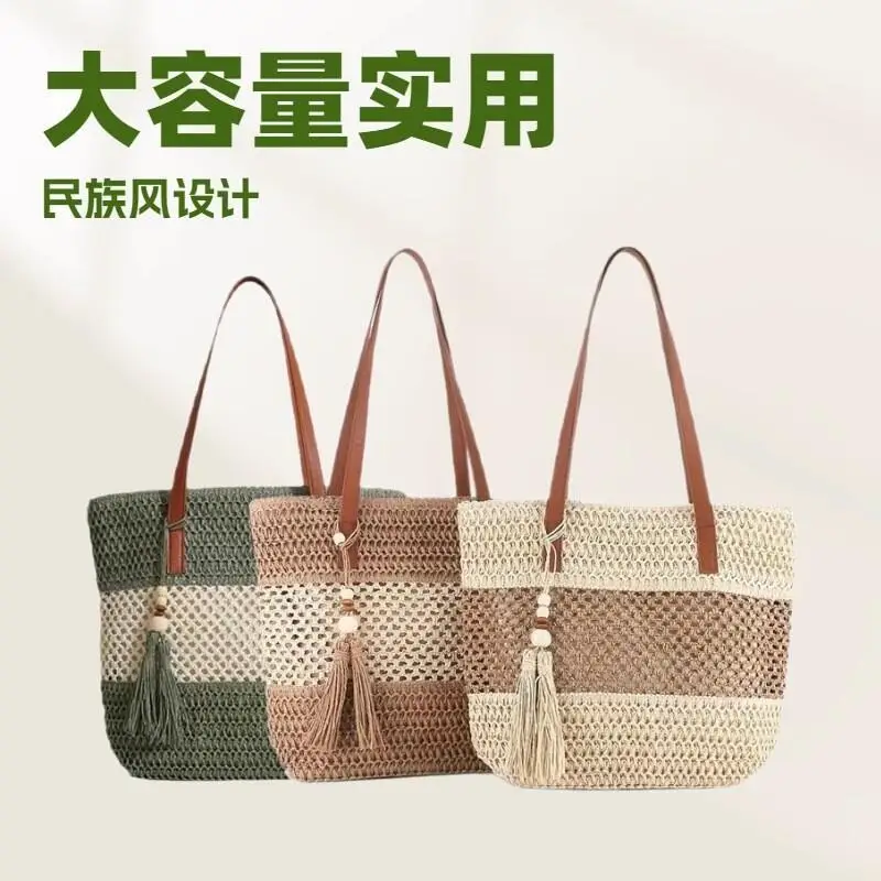 moda-nova-bolsa-de-armazenamento-para-o-verao-personalizado-tecido-xadrez-franja-grama-tecido-praia-ferias-feminino-ombro-a-mao