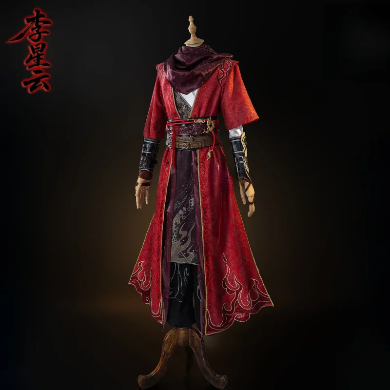 Naraka: Bladepoint Li Xingyun Collaboration الزي الأحمر التأثيري أزياء أنيمي على طراز الألعاب مجموعة كاملة عالمية