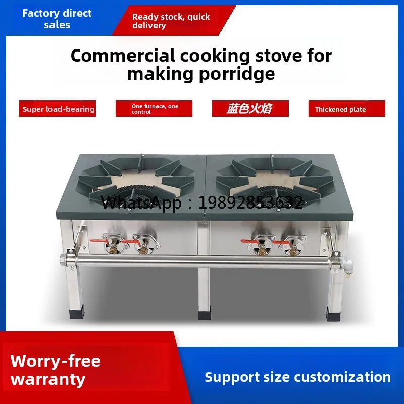 

ZC Low Soup Stove Commercial Stainless Steel Energy-saving Gas Liquefied Gas Single Double Head Commercial Gas Stove