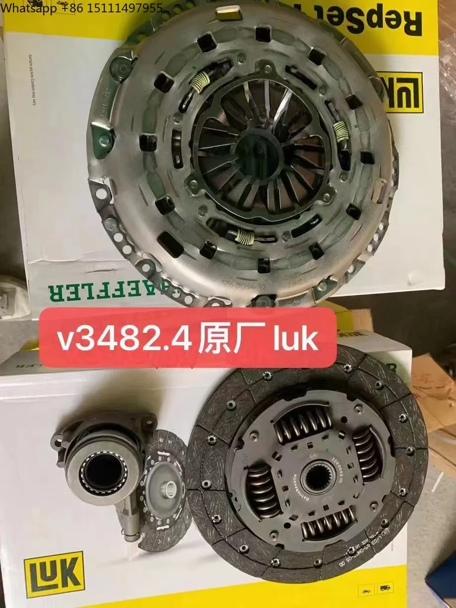 Wholesale Fod Transit Auto Parts 326006510 Clutch Kit 3 Pcs in a Set for Fod V348 2.4