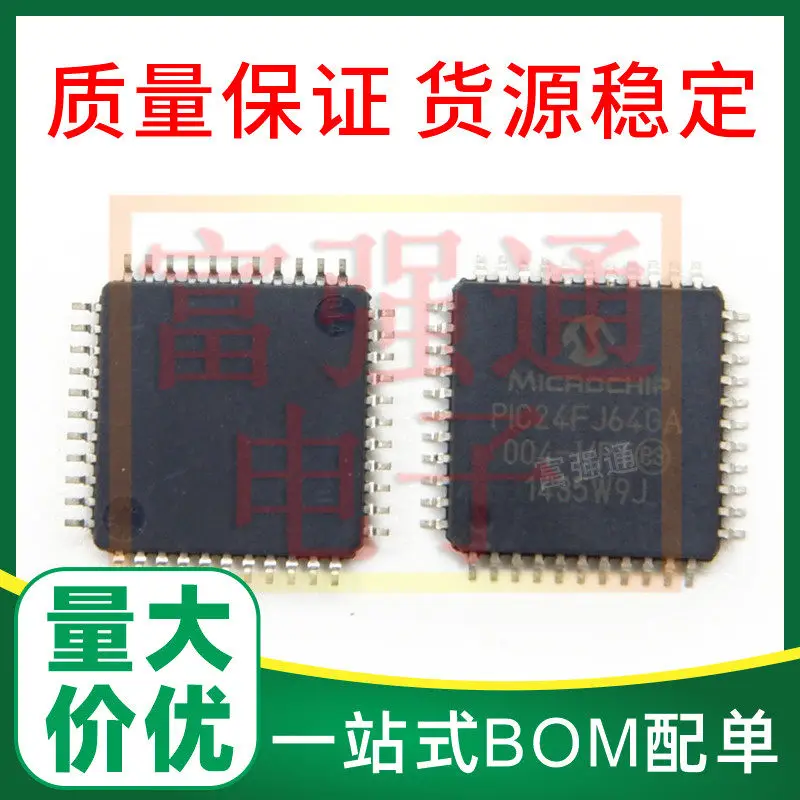 PIC24FJ64GA004-I/PT…