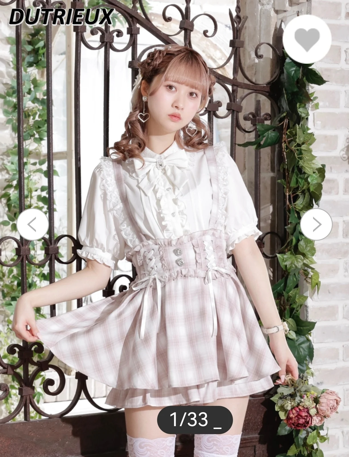 Japanese Cute Mine Sweet Girl High Waist Removable Overalls Skirt Lace Edge Cute Versatile Plaid Short Skirts for Women