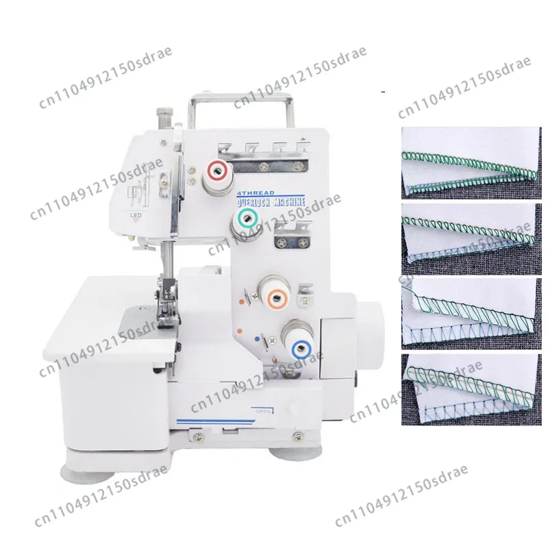 Desktop Overlock Sewing Machine Household Four-thread Lockstitch Sewing Machine Small four-line home office