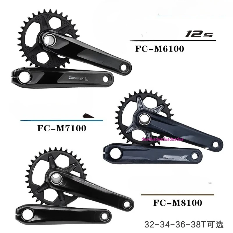 Xt Slx M6100/M7100/…