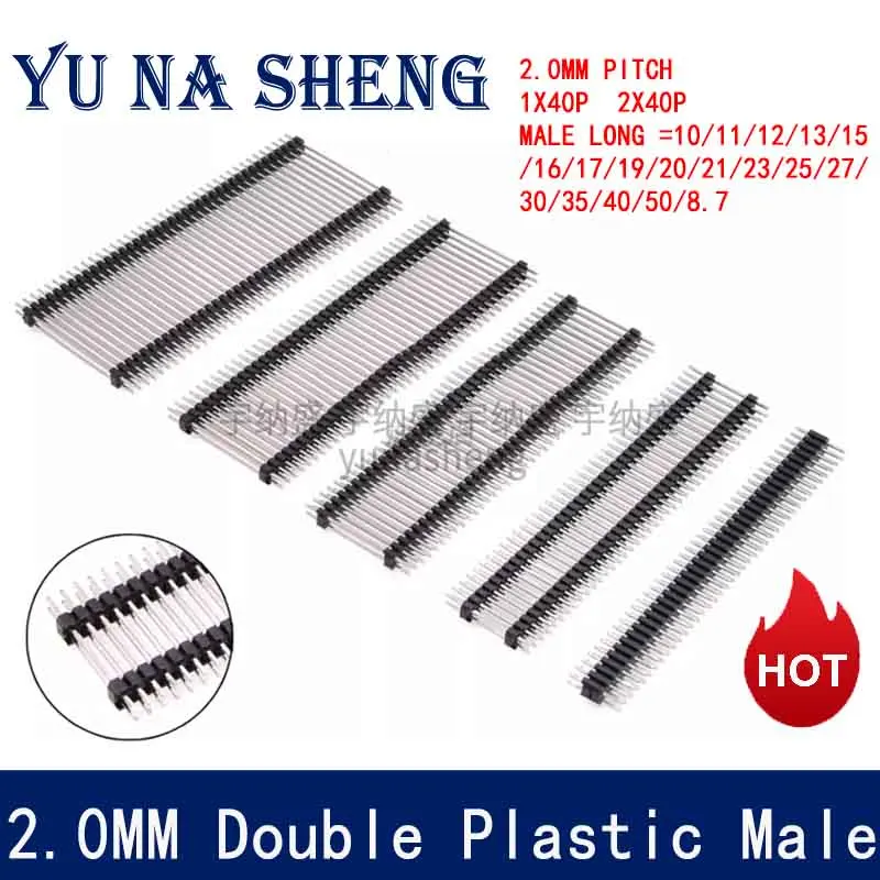 10PCS 2.0mm Double plastic Single Double Row Male Long 8.7 17 19 20 23 40P PCB Board Pin Header Connector Pinheader 2*40p 1X40P