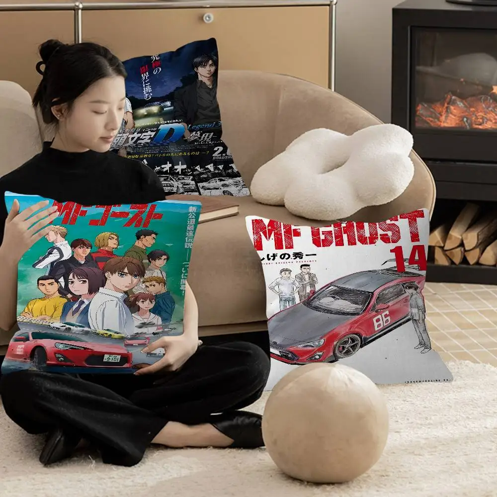 

Initial D Anime Cushion Cover Inches Farmhouse Decor Home Throw Pillow Covers for Couch Decorations