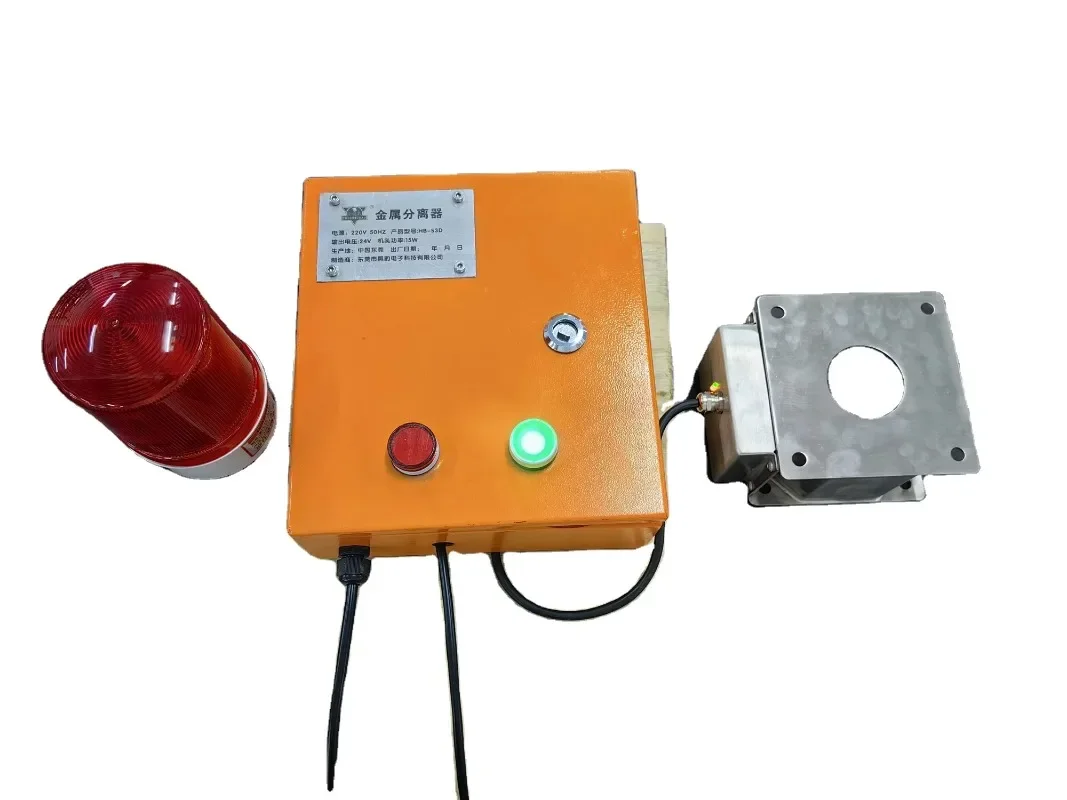 Gravity Free Fall Metal separator detection alarm device for food plastic powder processing