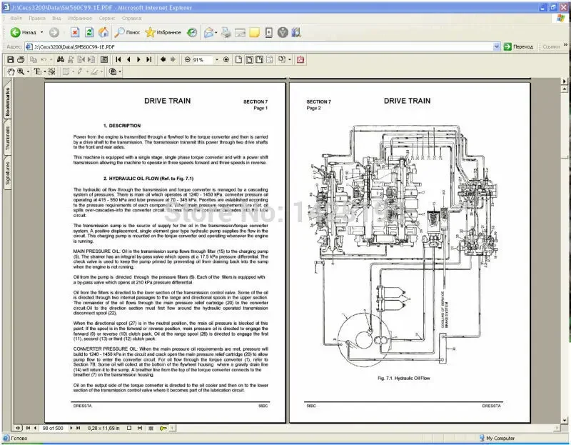 Komatsu CSS Service Hydraulic Cranes & Motor Graders (Galion - Dresser) Shop Manuals