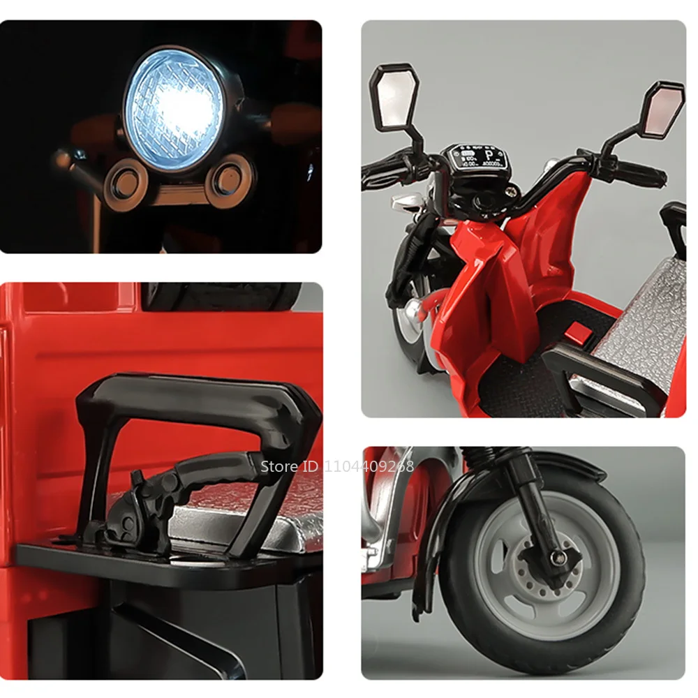 Trciclo eléctrico 1:12, modelo de coche de juguete, aleación fundida a presión, transporte de tres ruedas, modelos de motocicletas, luz de sonido, regalos para niños