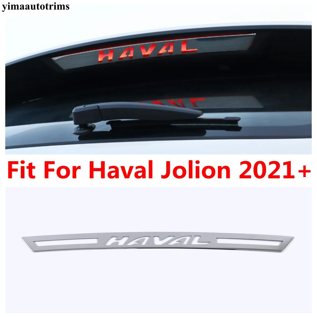 

Rear Taill Brake Lights Lamp Stop Protector Strip Decoration Cover Trim For Haval Jolion 2021 - 2024 Stainless Steel Accessories