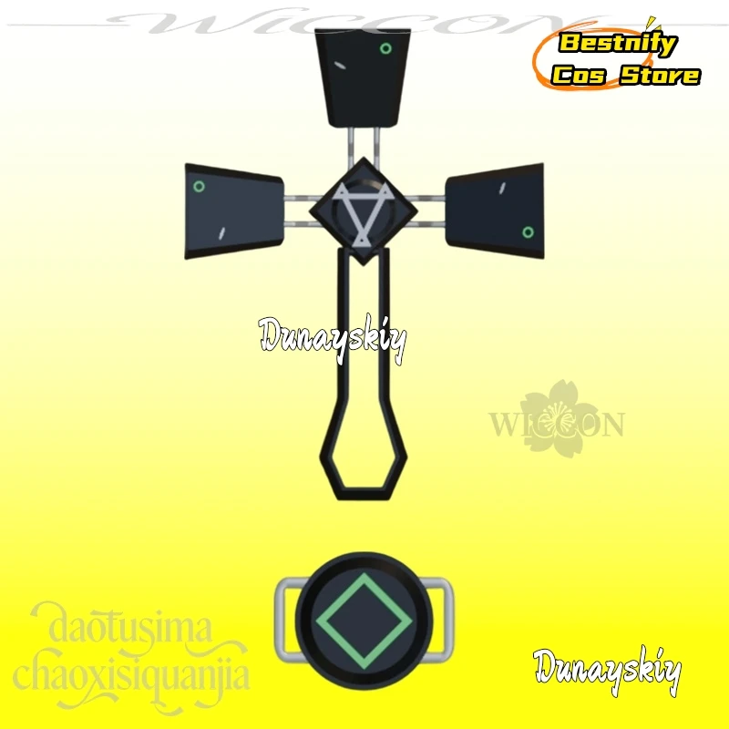 

Endministrator Cosplay Anime Game Arknight: Endfield 3D Polylactic Acid Arm Band Props aBcBty@ Punk Cool Cross Decoration