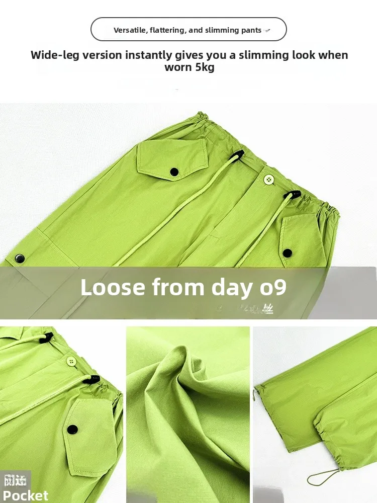 Taille haute jambe large vêtements de travail pantalon femmes été mince Qui sec sport danse Jazz danse pantalon avocat een pantalons décontractés