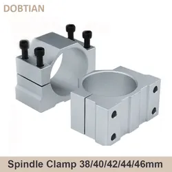 CNC Machine Spindle Motor Router Mount Bracket spindle fixture with screws 38mm,40mm,42mm,44mm,46mm Aluminum Clamp