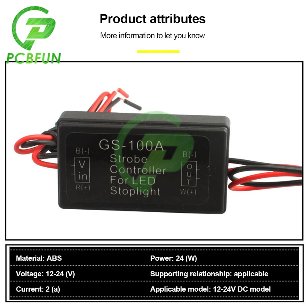 GS-100A Flash Strobe Controller Brake Light Flasher Module for Car LED Brake Stop Light Lamp DC 12-24V 2A 24W