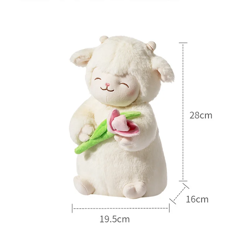 かわいい笑顔の唇の動物のぬいぐるみ、白い羊、小さなもの、柔らかい贈り物、カワイイ、誕生日、クリスマス、28cm