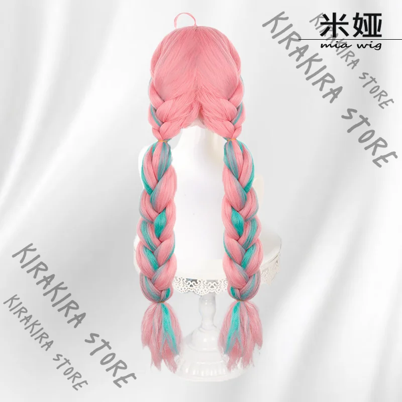 Varesa Genshin Impact Hairpiece Anime Double Twist Braid Wigs Periwig Pink Gabal Cosplay Long Toupee Props Comic-con Costume