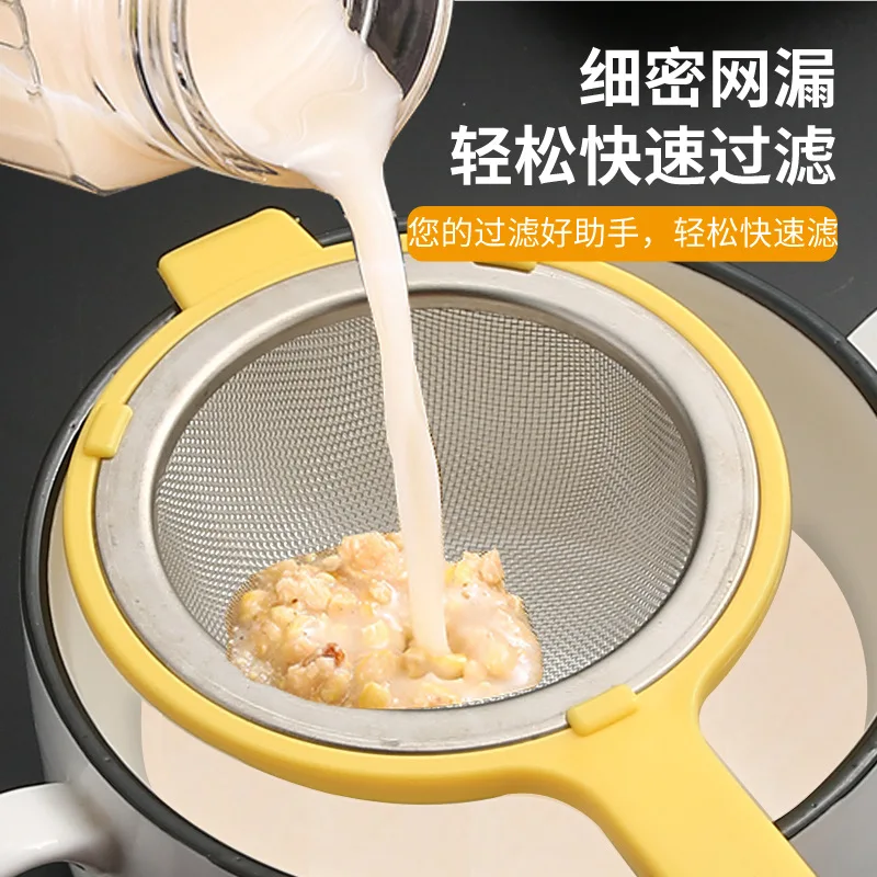 304 Stainless Steel Fine Mesh Strainer Skimmer with Hook Plastic Handle Household Soy Milk Juice Colander Fried Filter