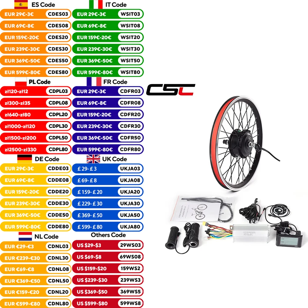 CSC 36V 500W eBike Conversion Kit hub Motor Brushless gearless 27.5in 28in 29in 700C rear wheel FOR Electric bicycle