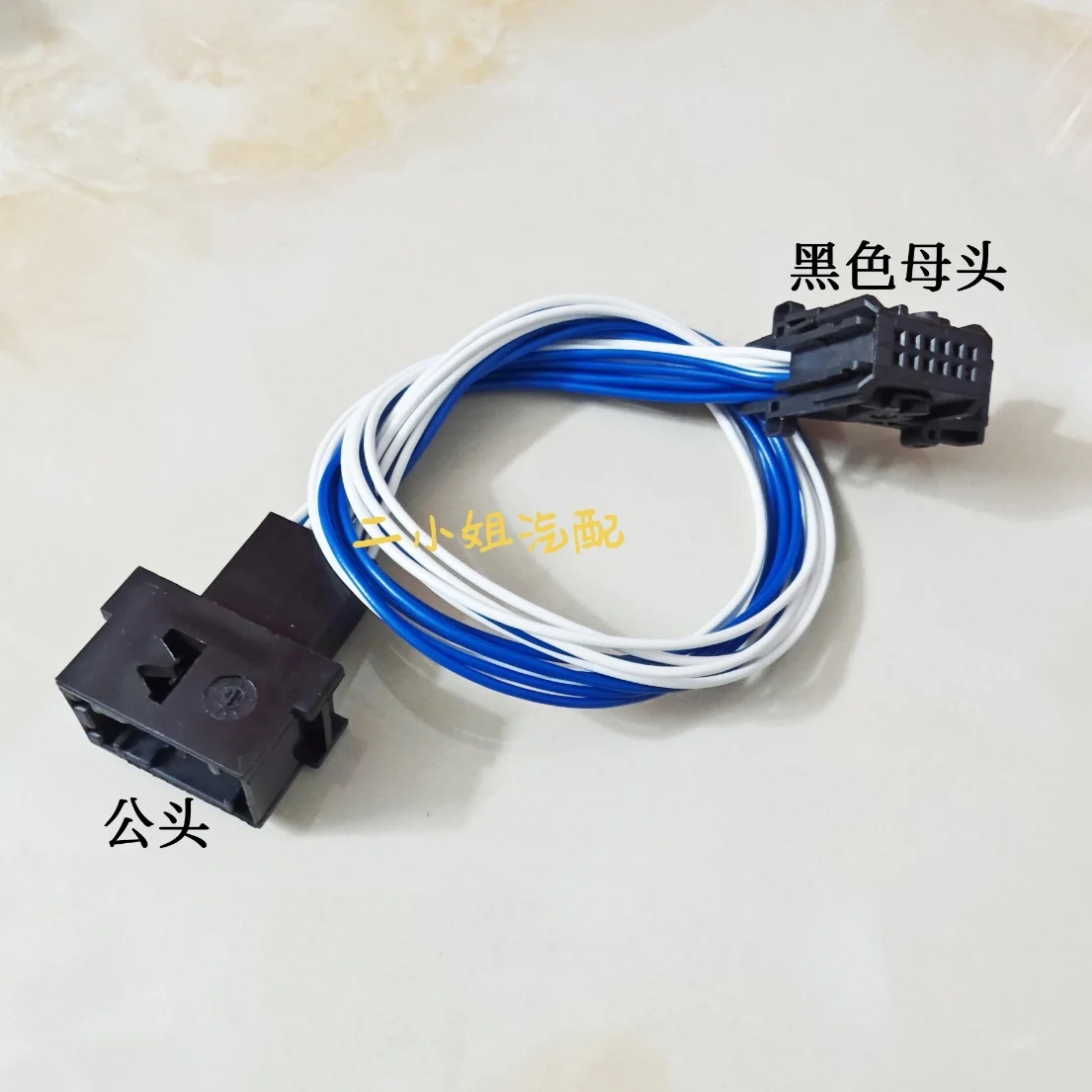 2-967415-1 Suitable for B MW driver's window regulator switch plug DJ7122D-0.6-21