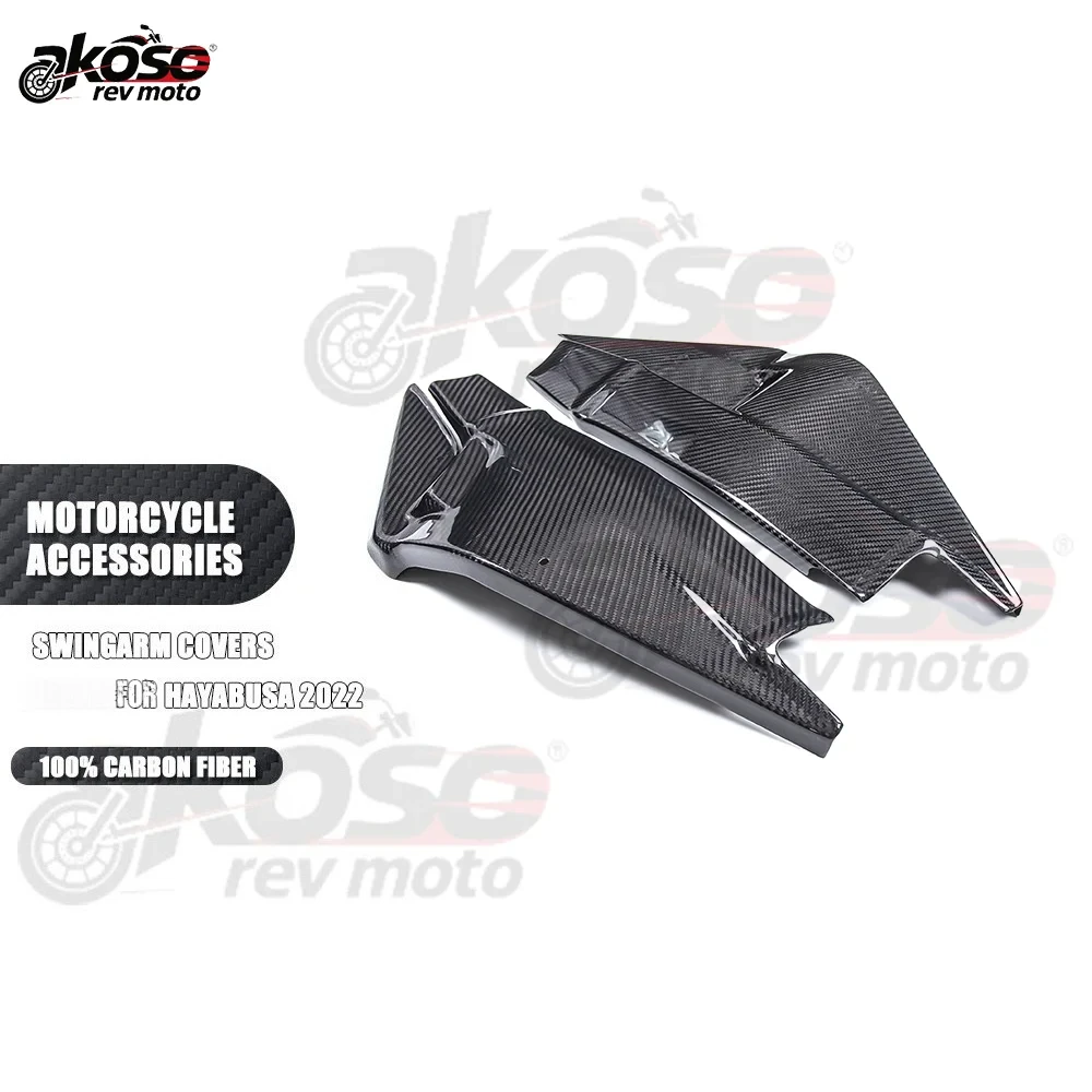 

Защитные приспособления для поворотных рычагов, обтекатели, чехлы для маятника Suzuki GSX1300 R Hayabusa 2022, модифицированные аксессуары для мотоциклов из углеродного волокна