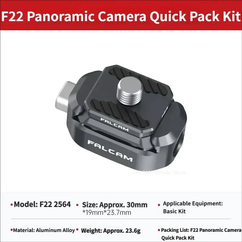 Falcam Official F22 Insta360 Action Camera Quick Release Kit for Gopro Series Insta One R/ R / One X / X2 DJL Osmo Pocket Series view 6