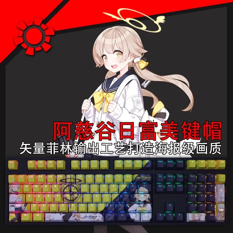 108 Keys/set Blue Archive Azitani Hifumi Keycap PBT Backlit Keycaps Anime Gaming Key Caps For ANSI 61 87 104 108 Keyboards