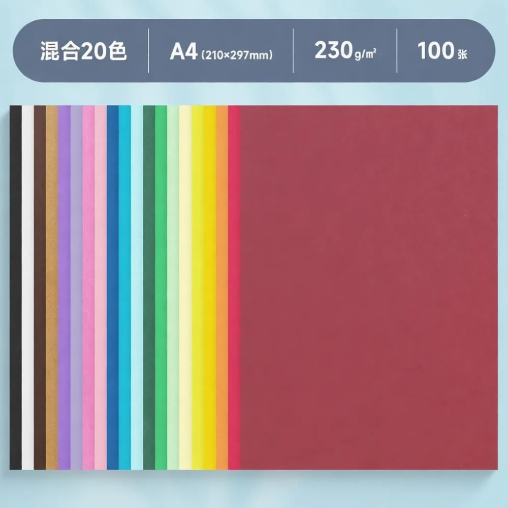 Thick Colored Cardstock Paper A4 A3 Heavy Duty Craft Cardboard For School Arts DIY Scrapbook Stationery Folder Making Supplies