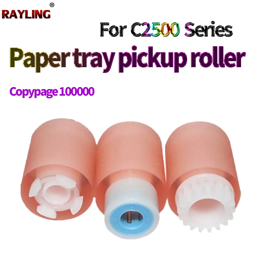 Paper Pickup Roller For Ricoh C2500 C2800 C3000 C3300 C3500 C4500 C4000 C5000 C3001 C3501 C4501 C5501 C3002 C3502 C4502 C5502