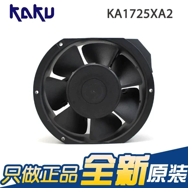 For KAKU card KA1725XA2 220V 0.28A/0.24A metal fan blade waterproof, high temperature resistant fan
