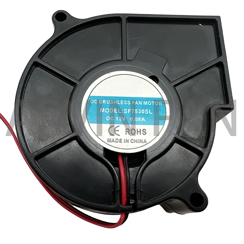 Imagem -02 - Brushless Fan Motor para Diferentes Modelos Ventilador Refrigerador Umidificador Sf7530sl 0.08a 12v dc